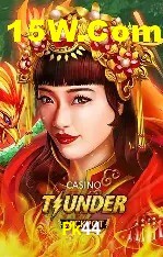 Promoção Relâmpago Pk44