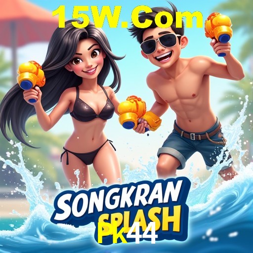 Apostas de Basquete Pk44