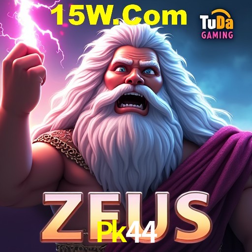 Explorando a Categoria de Eventos em Apostas na Pk44