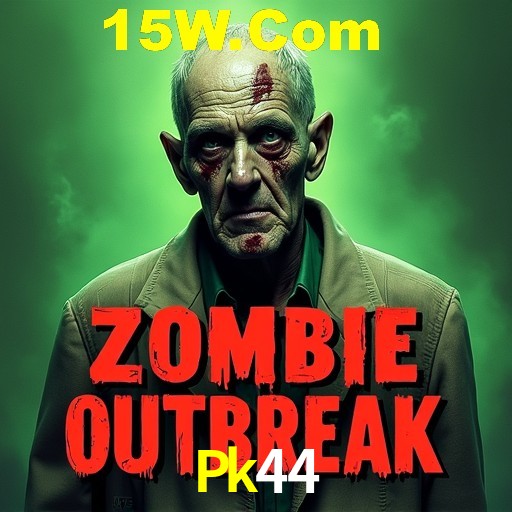 A Ascensão dos Esportes Eletrônicos: Um Novo Paradigma no Entretenimento