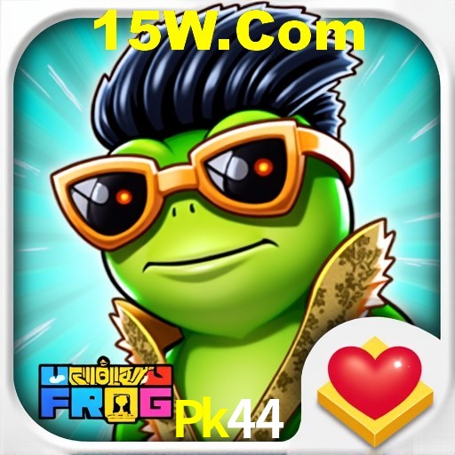 Interface do App Pk44
